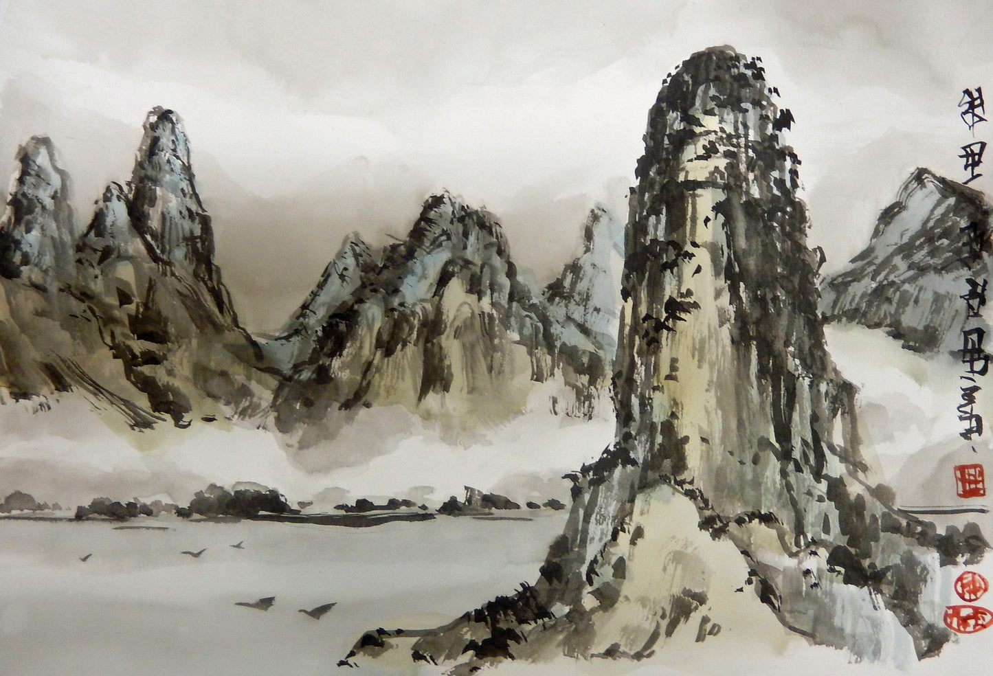 Mountain landscape