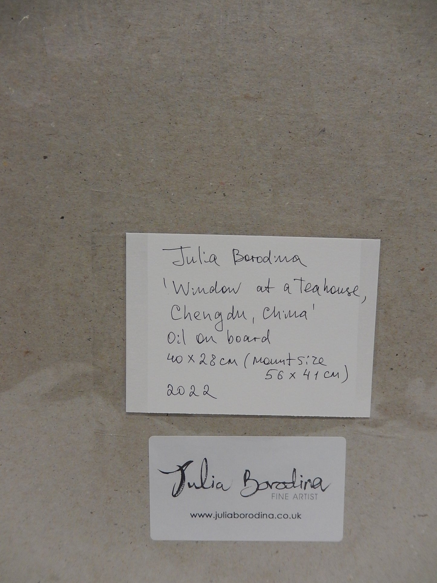 Window at a Teahouse, Chengdu