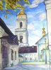 The Courtyard of Tobolsk Kremlin